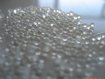 product-685-393 silicabeans.jpg